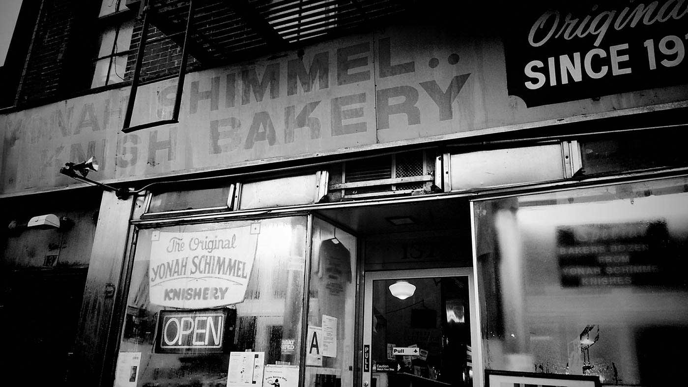 lower east sidephotography by bret wills